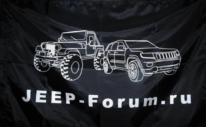jeep-forum.ru 