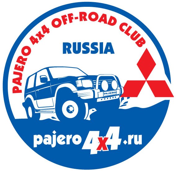 клуб pajero4x4.ru